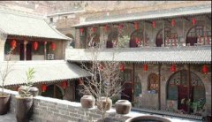 房院落全数可对外出租