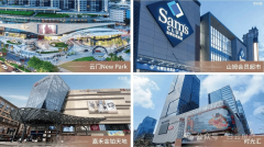 购房平台输入预售证号或项目名称查询房