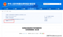 来西亚出产研发物流成功完成初次试出产